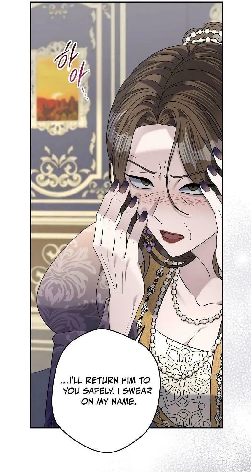 Indulgence (Saha) Chapter 15 page 59 - 