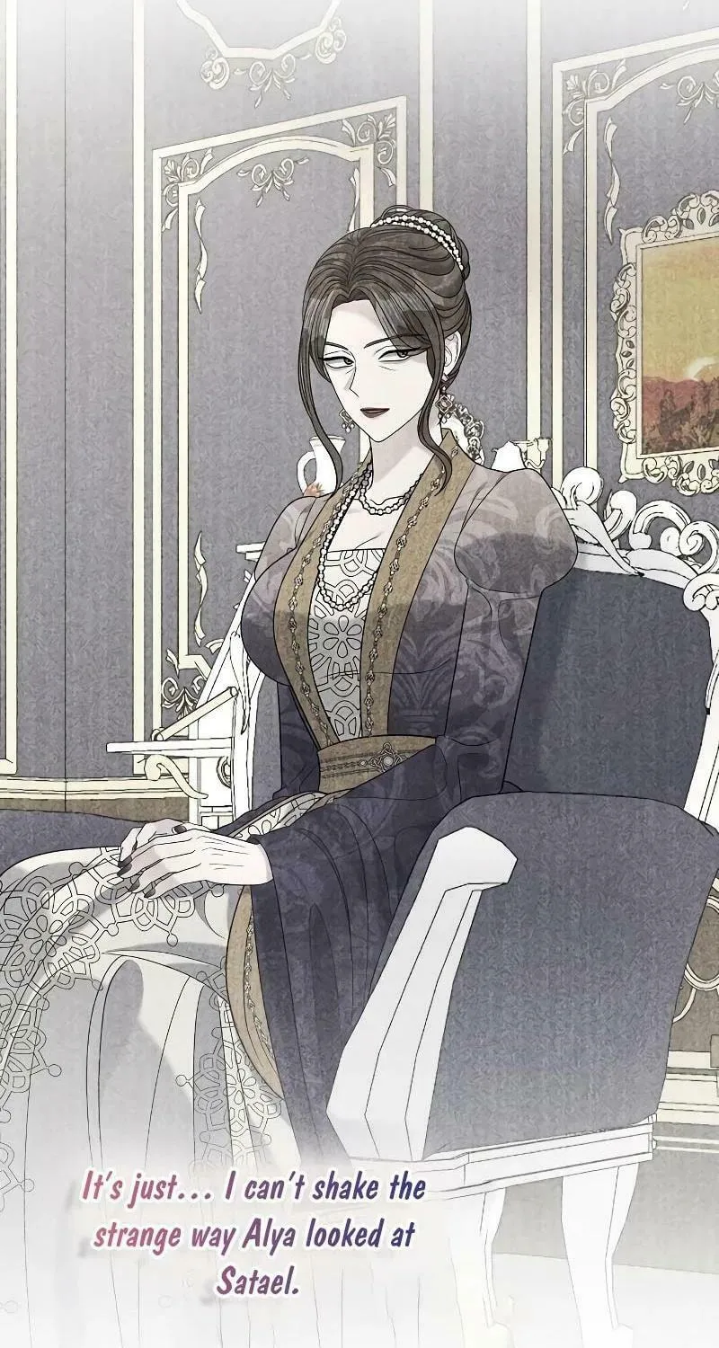 Indulgence (Saha) Chapter 15 page 65 - 