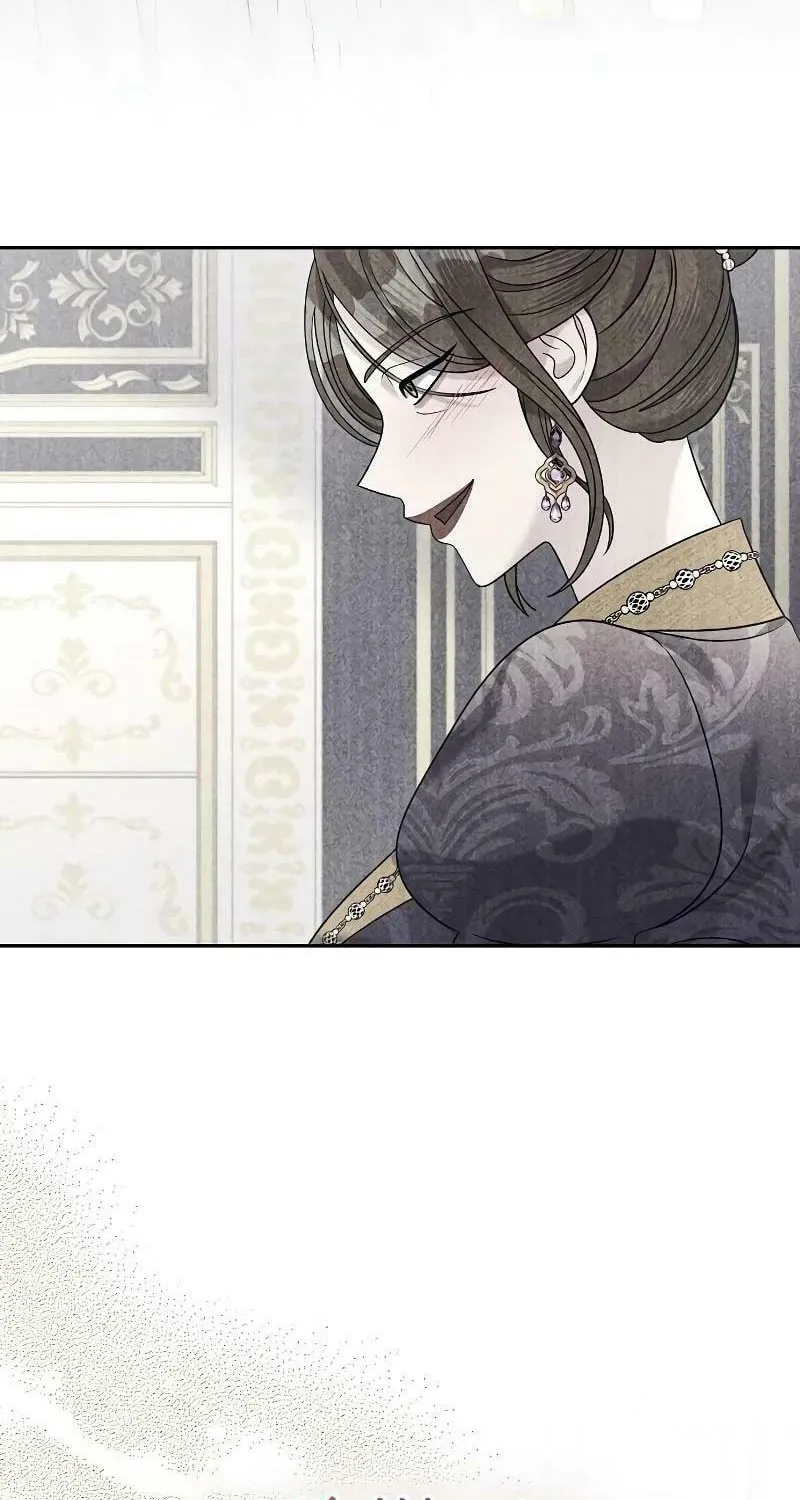 Indulgence (Saha) Chapter 15 page 66 - 
