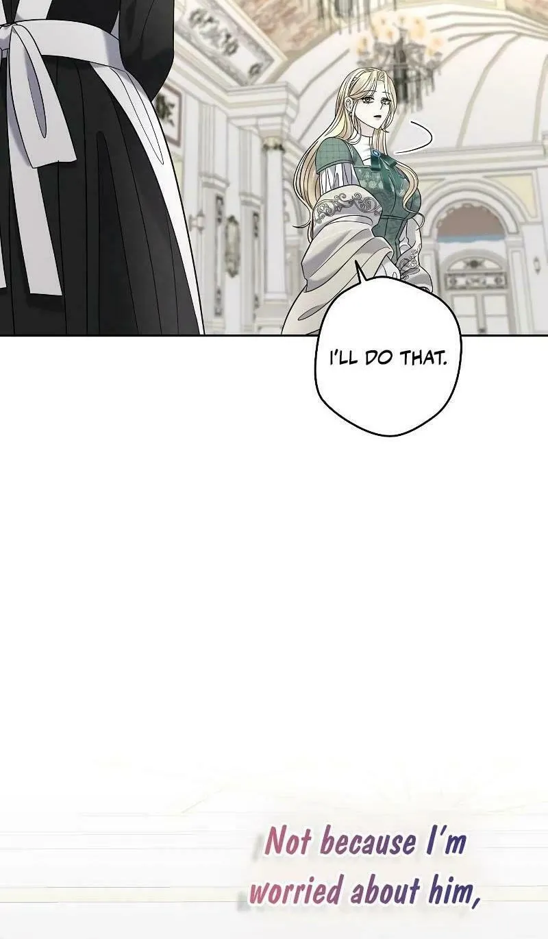 Indulgence (Saha) Chapter 15 page 70 - 
