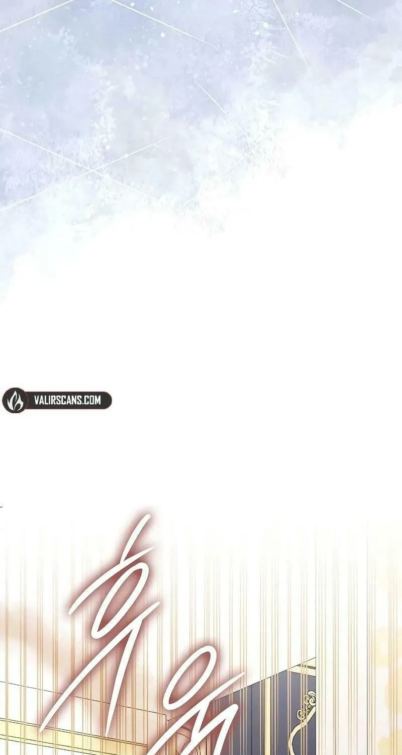 Indulgence (Saha) Chapter 15 page 73 - 