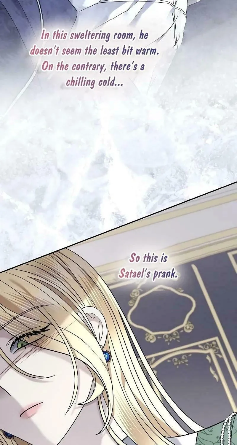 Indulgence (Saha) Chapter 15 page 78 - 