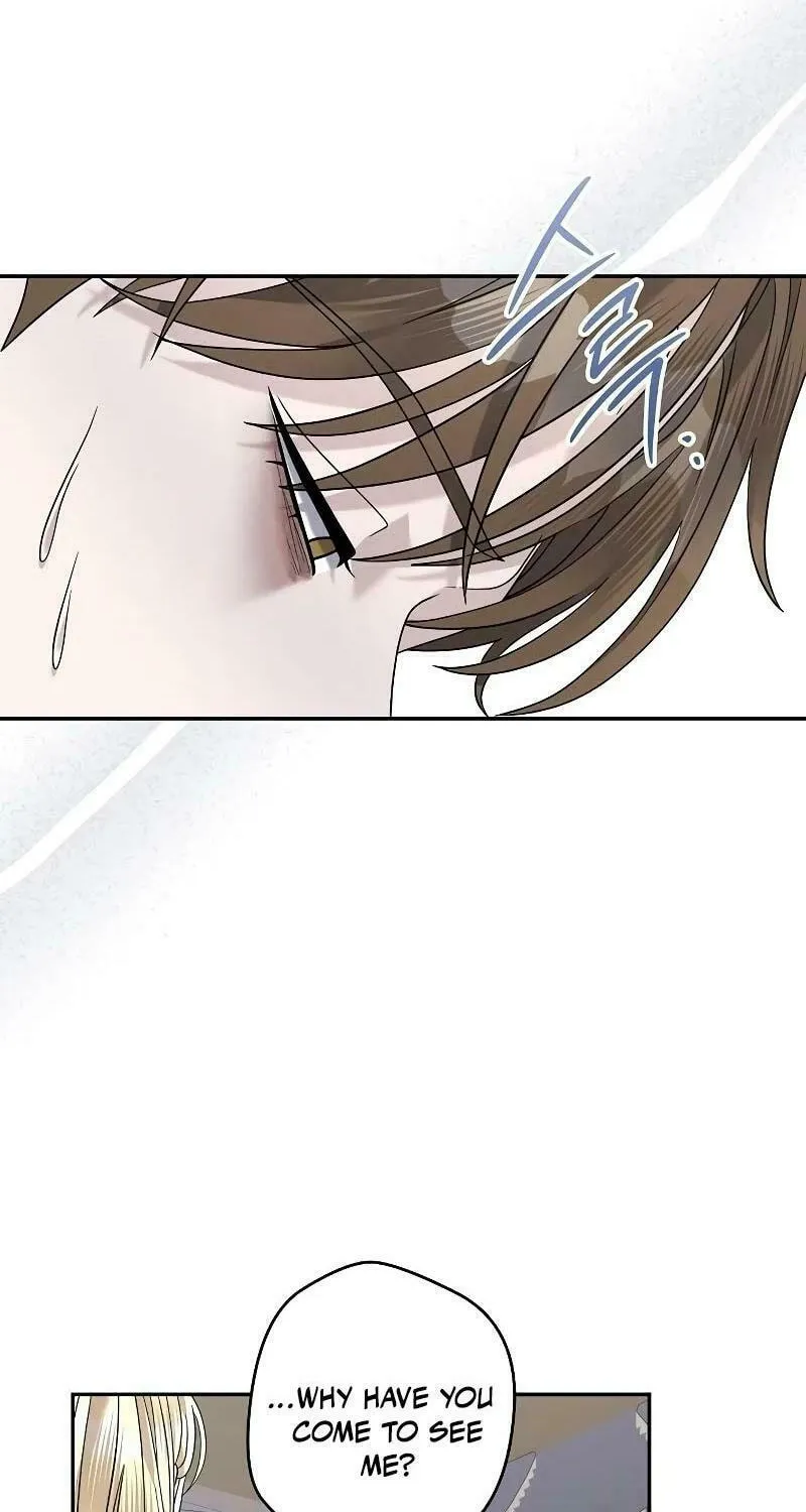 Indulgence (Saha) Chapter 15 page 80 - 