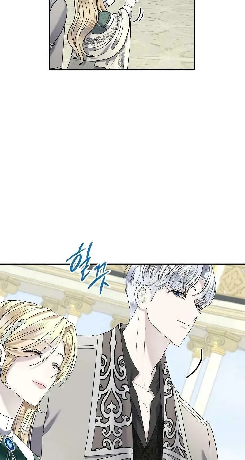Indulgence (Saha) Chapter 15 page 9 - 