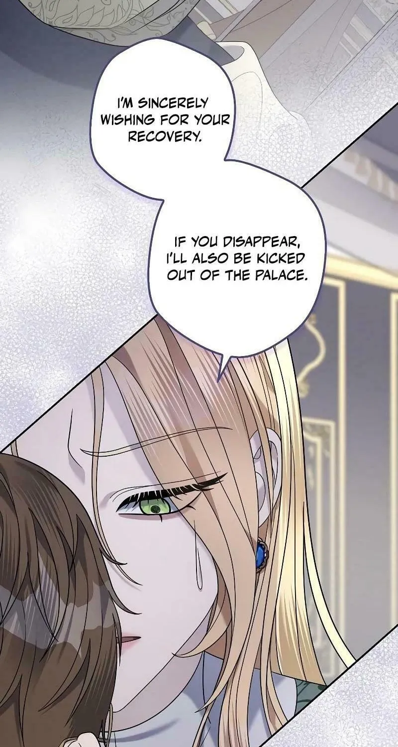 Indulgence (Saha) Chapter 15 page 88 - 