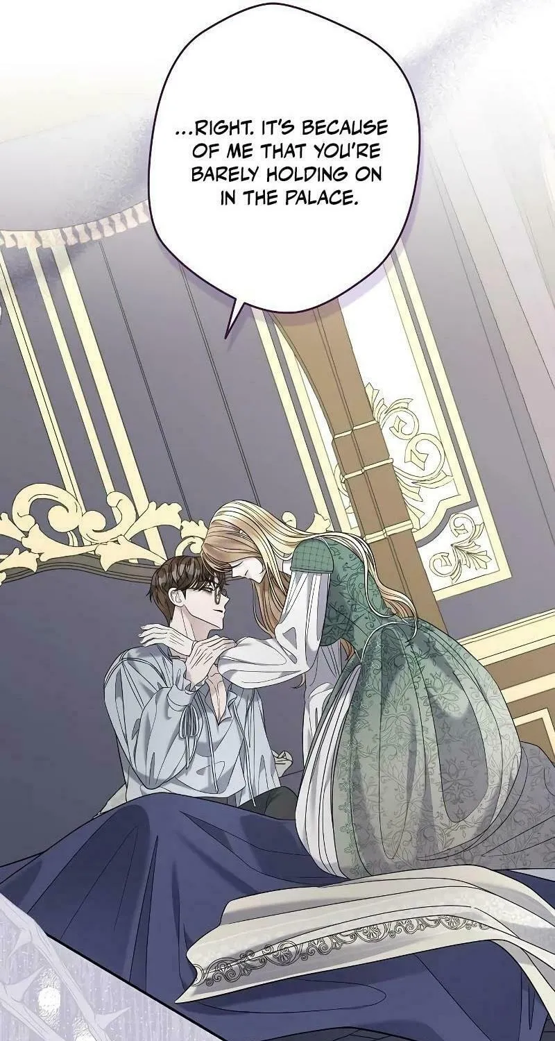 Indulgence (Saha) Chapter 15 page 90 - 