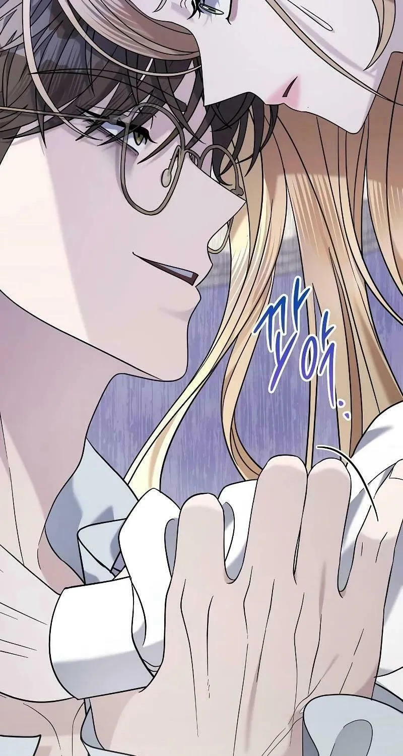 Indulgence (Saha) Chapter 15 page 92 - 