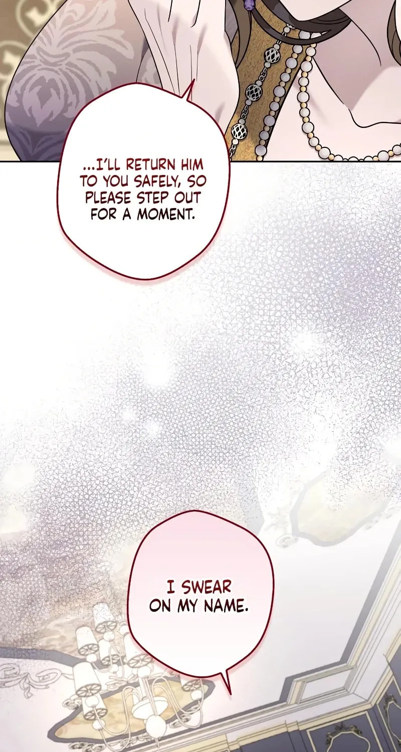 Indulgence (Saha) Chapter 16 page 2 - 
