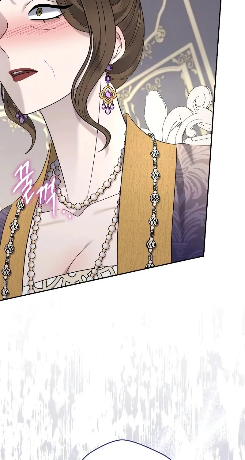 Indulgence (Saha) Chapter 16 page 13 - 