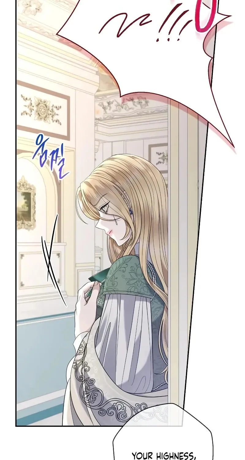 Indulgence (Saha) Chapter 16 page 48 - 