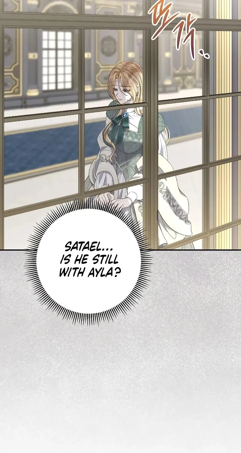 Indulgence (Saha) Chapter 16 page 51 - 