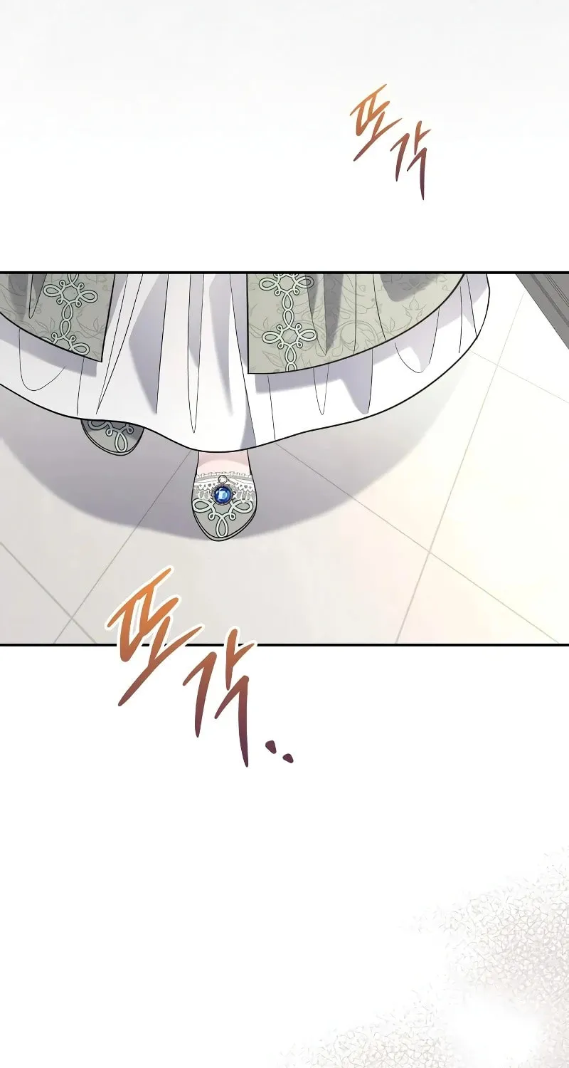 Indulgence (Saha) Chapter 16 page 52 - 