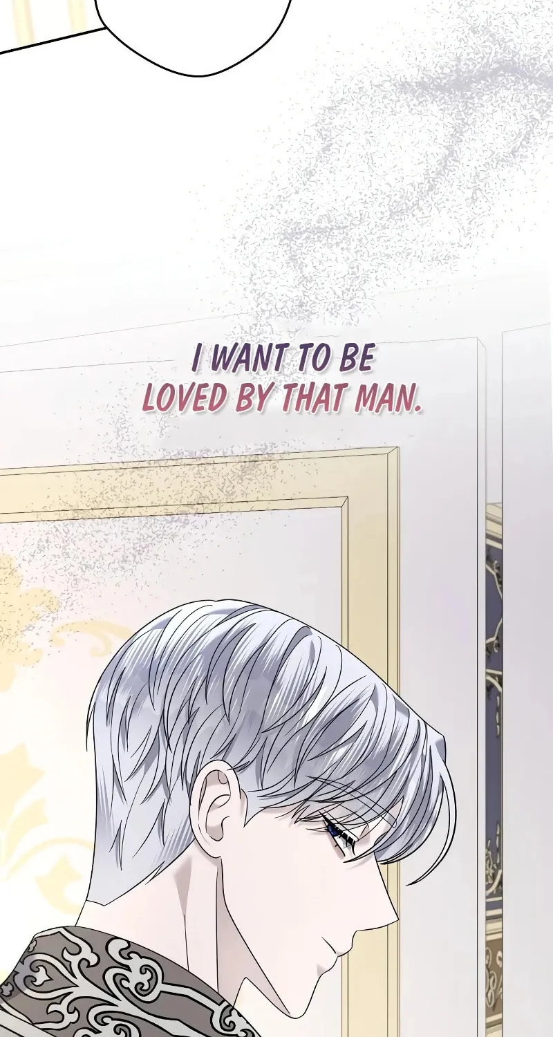 Indulgence (Saha) Chapter 16 page 7 - 