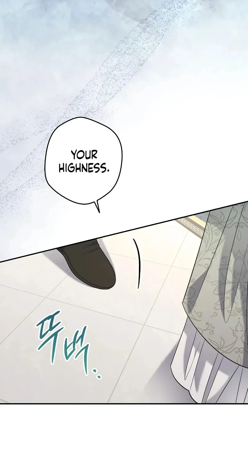 Indulgence (Saha) Chapter 16 page 67 - 