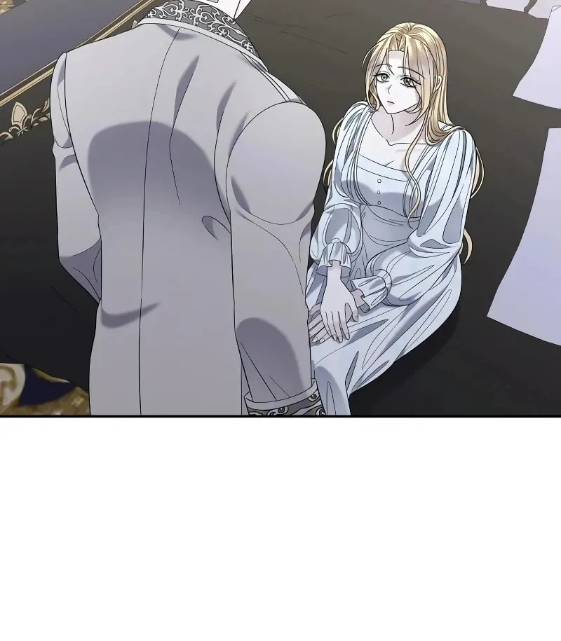 Indulgence (Saha) Chapter 16 page 73 - 
