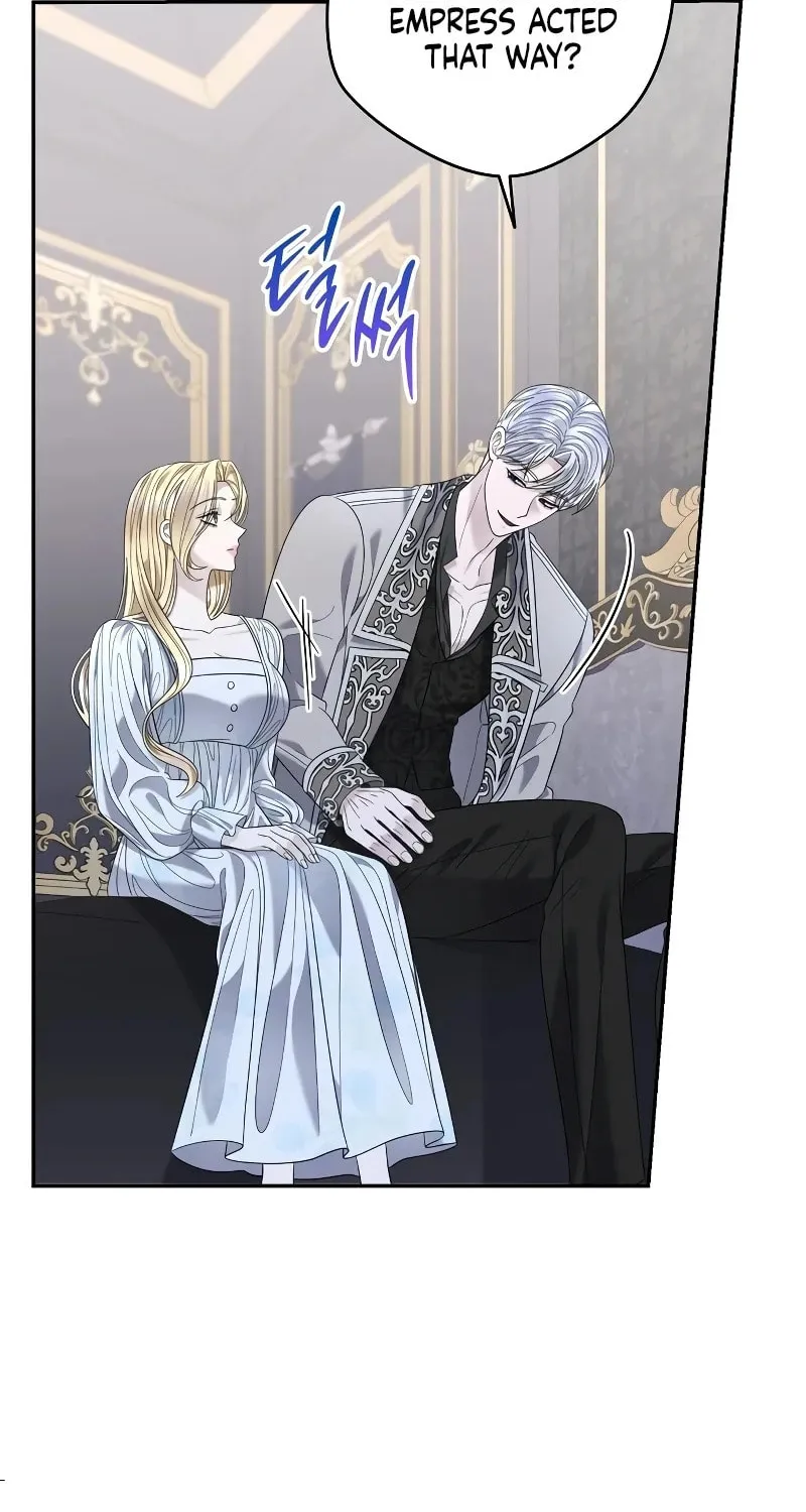Indulgence (Saha) Chapter 16 page 75 - 