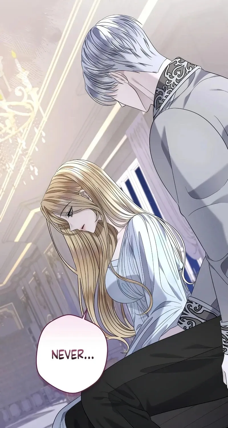 Indulgence (Saha) Chapter 16 page 82 - 