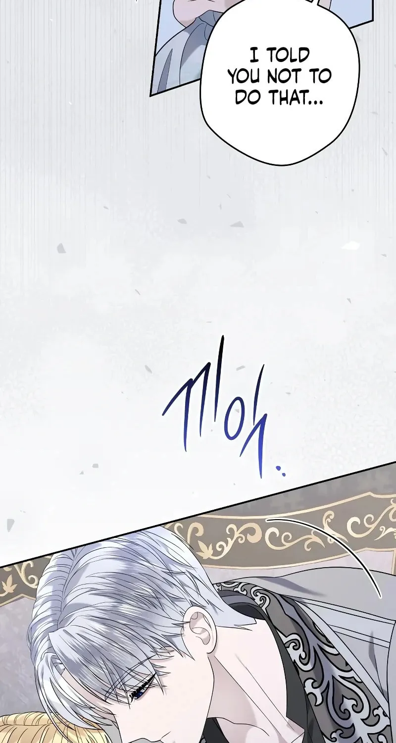 Indulgence (Saha) Chapter 16 page 93 - 