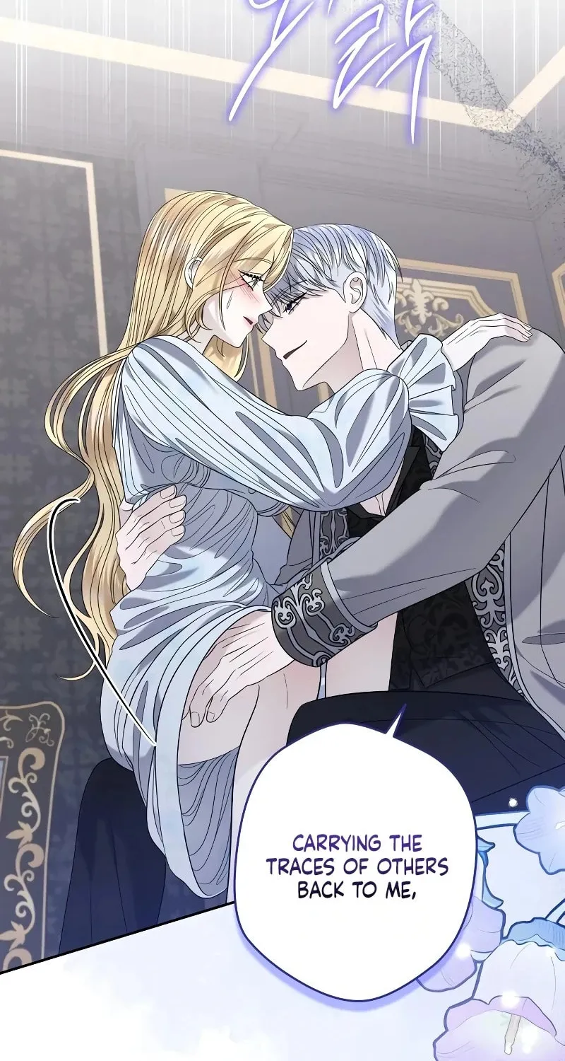 Indulgence (Saha) Chapter 16 page 95 - 