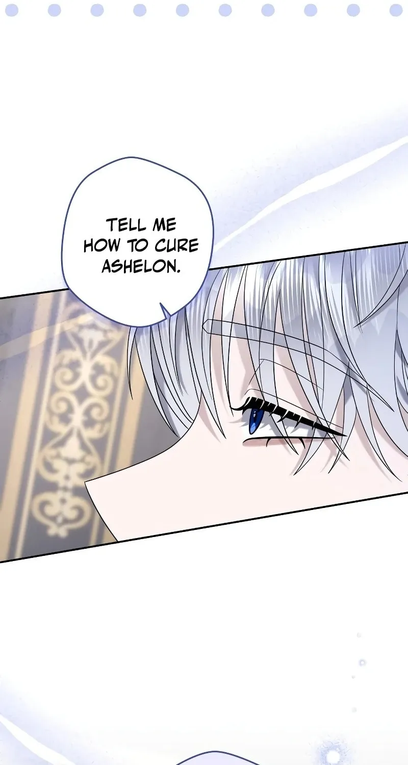 Indulgence (Saha) Chapter 17 page 11 - 
