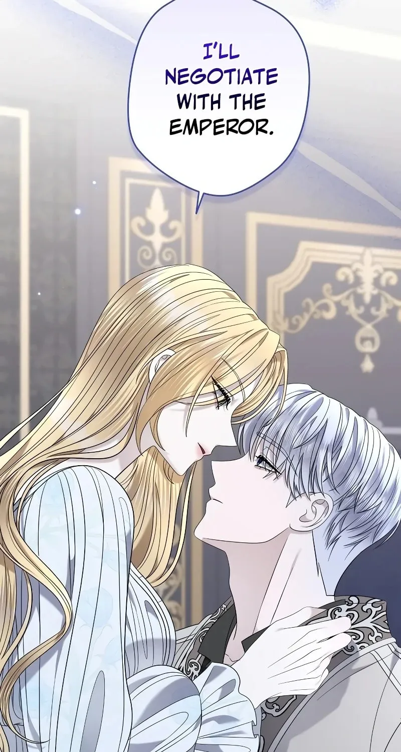Indulgence (Saha) Chapter 17 page 12 - 