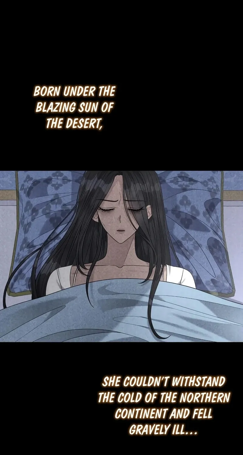 Indulgence (Saha) Chapter 17 page 25 - 