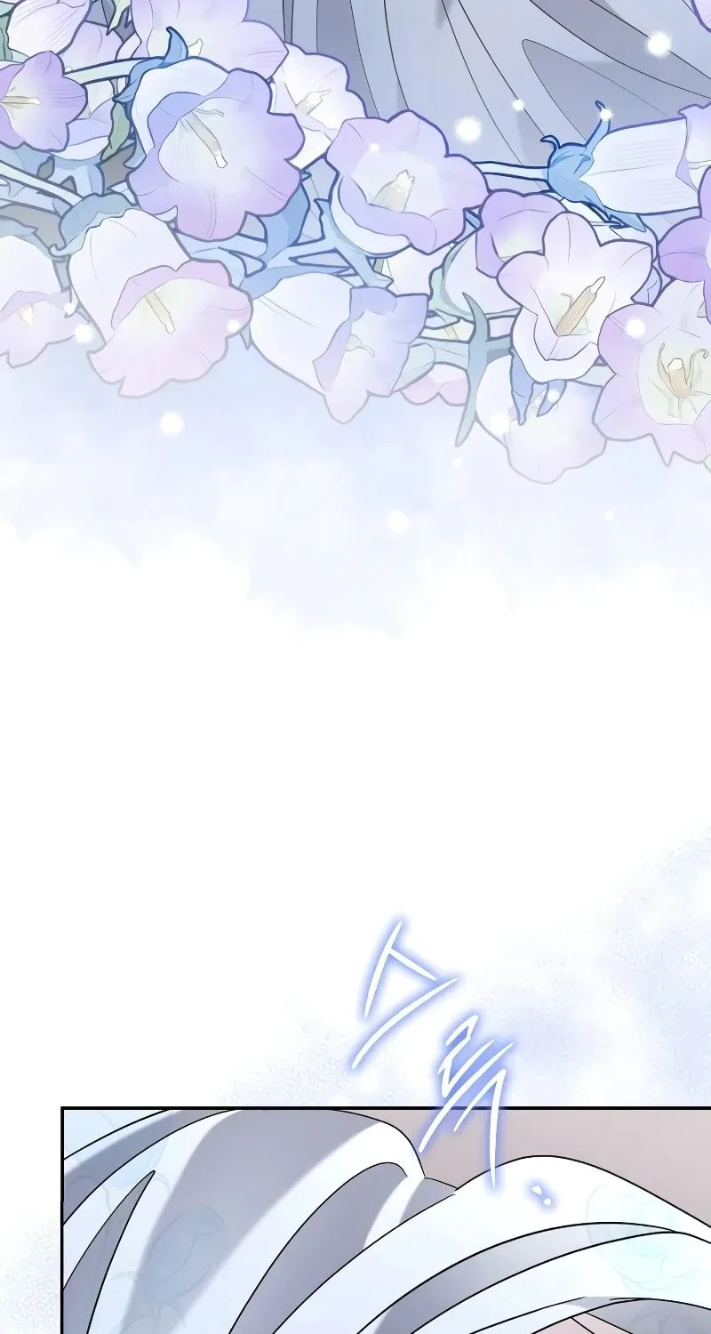 Indulgence (Saha) Chapter 17 page 5 - 