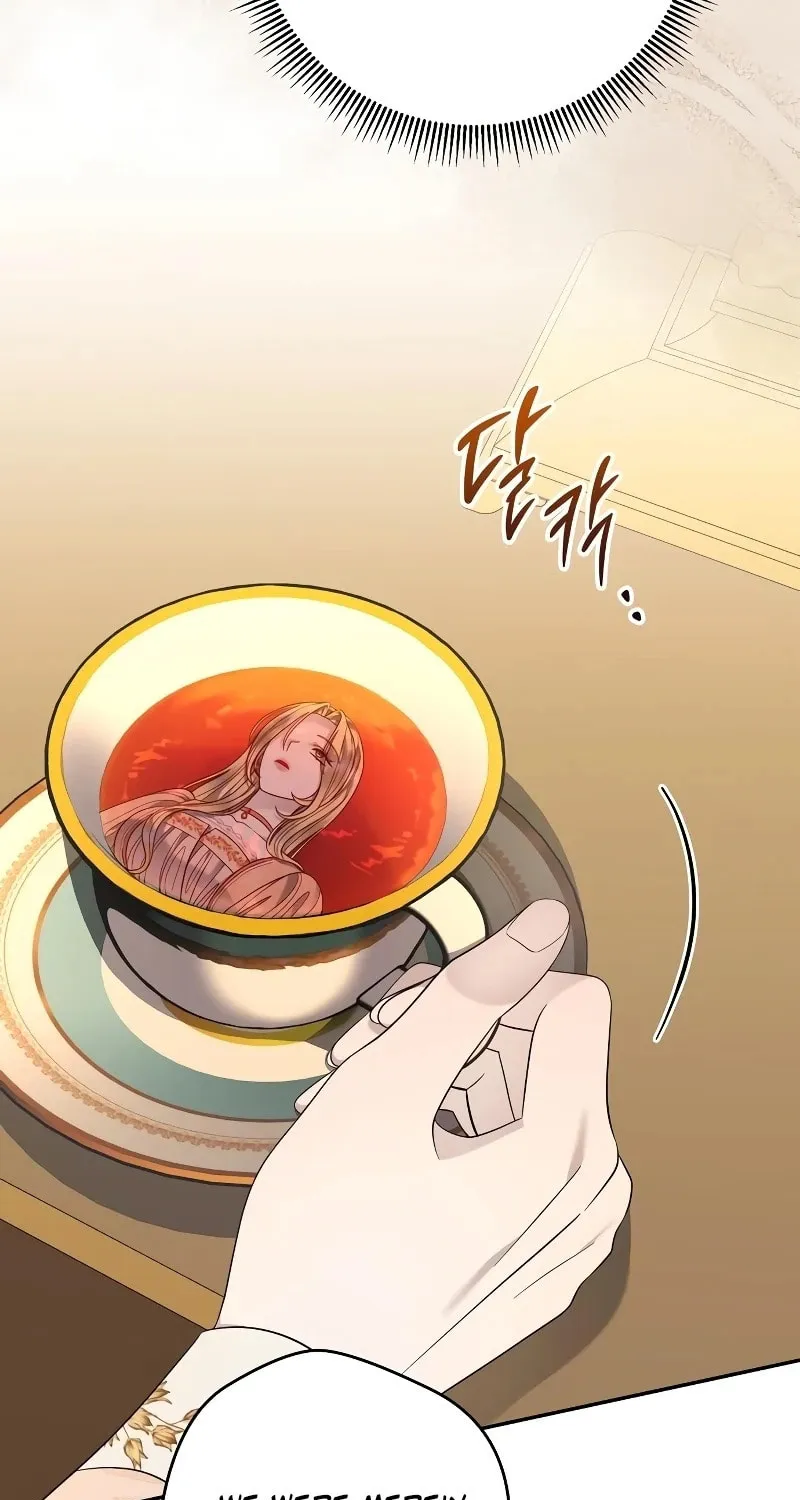 Indulgence (Saha) Chapter 17 page 45 - 