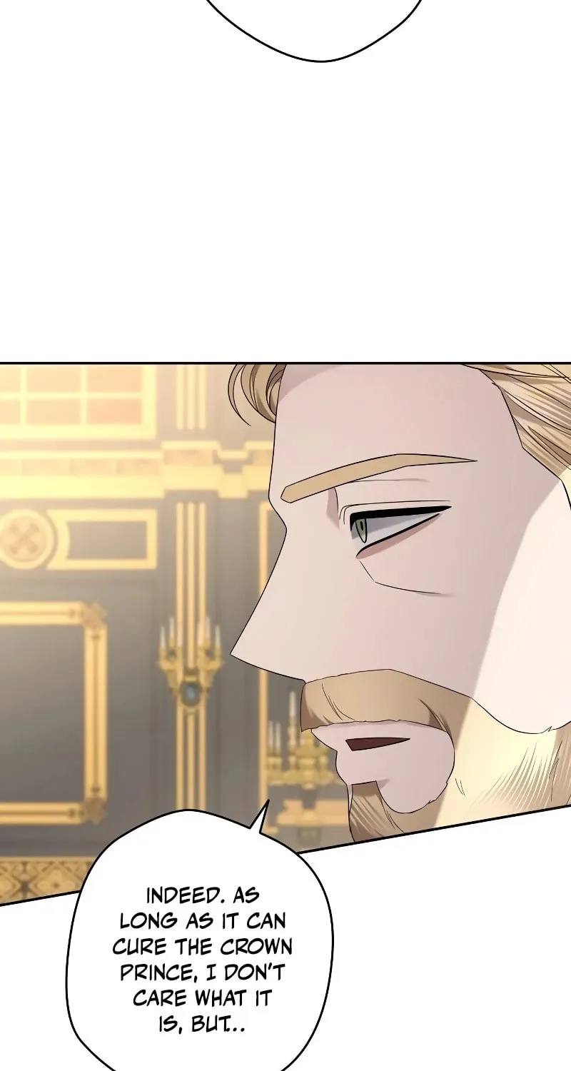 Indulgence (Saha) Chapter 17 page 57 - 