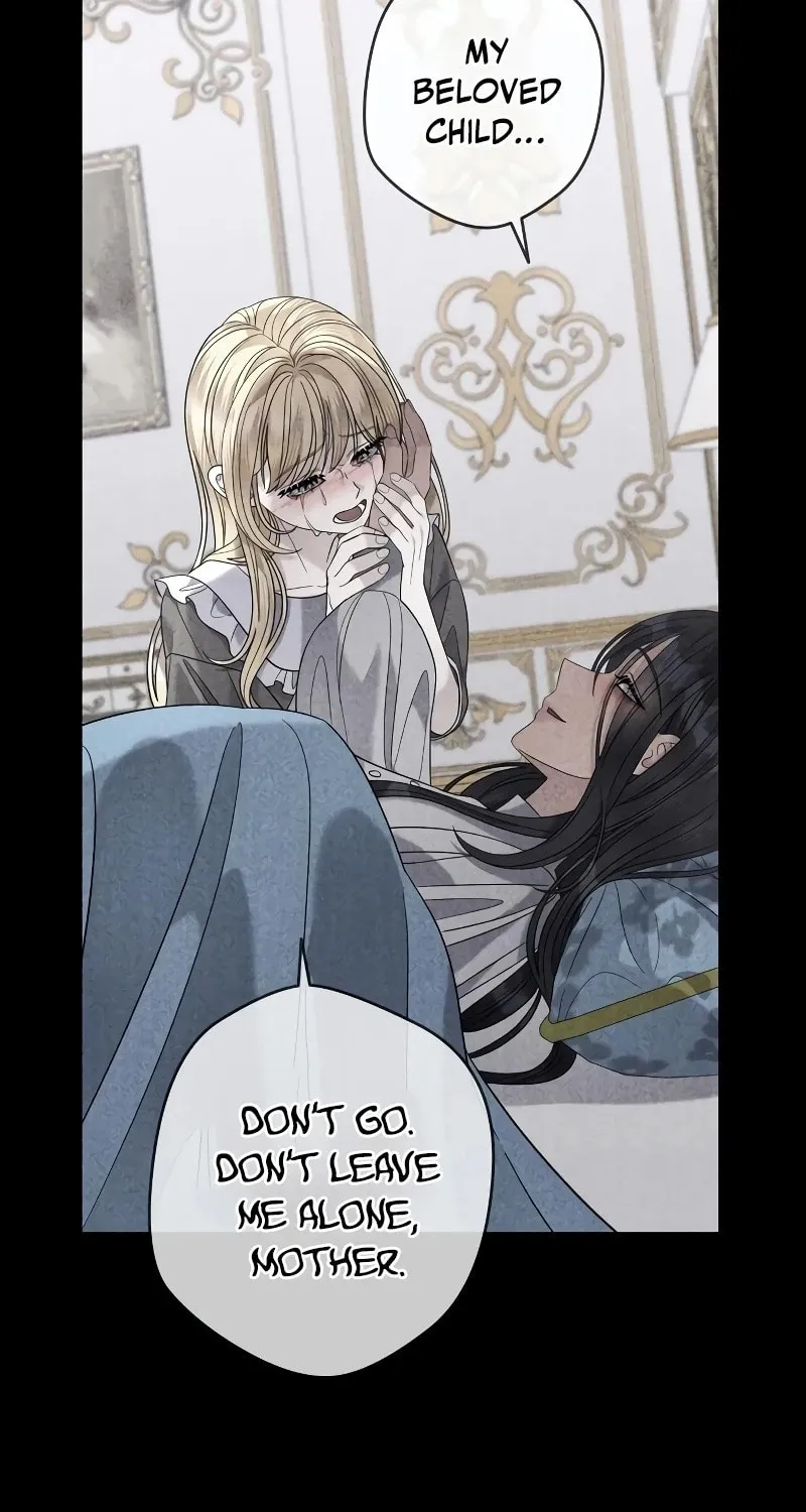 Indulgence (Saha) Chapter 17 page 75 - 