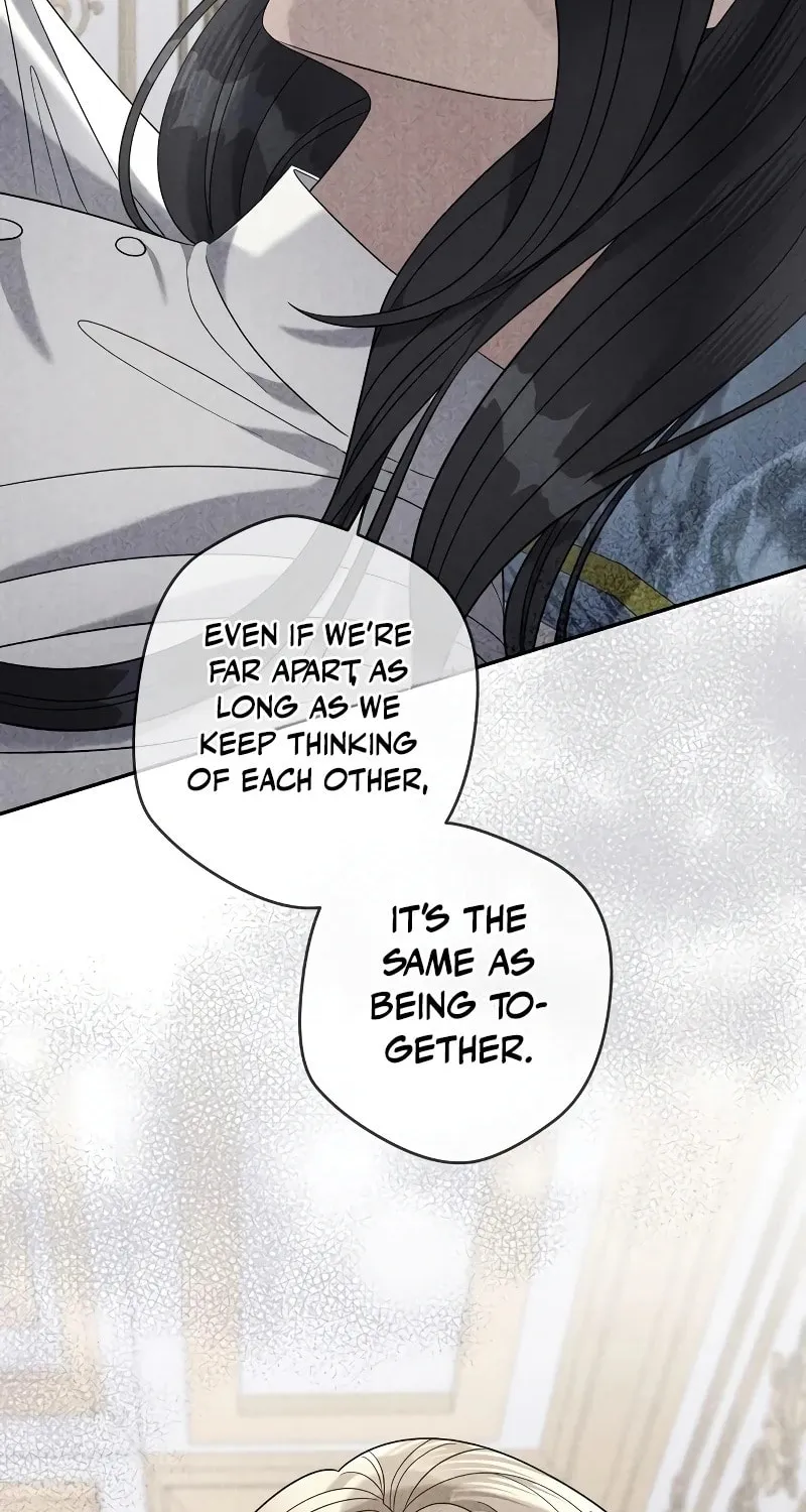 Indulgence (Saha) Chapter 17 page 77 - 