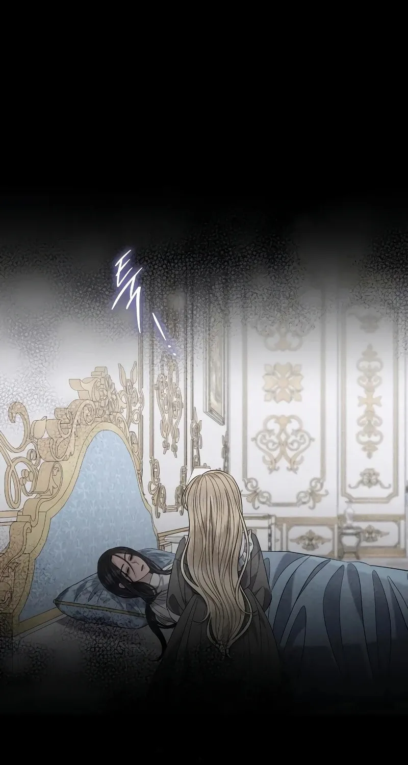 Indulgence (Saha) Chapter 17 page 79 - 