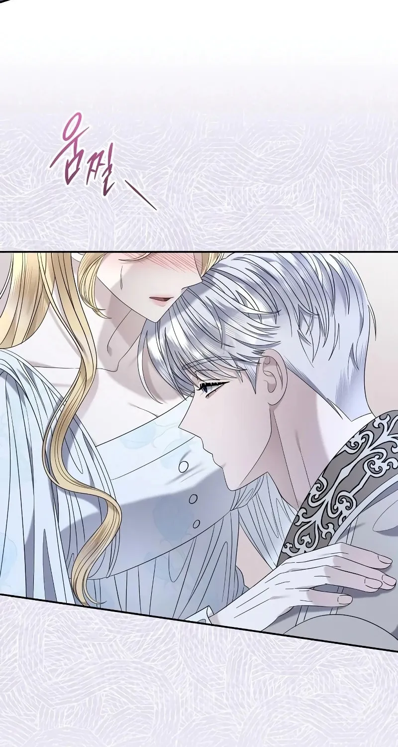 Indulgence (Saha) Chapter 17 page 9 - 
