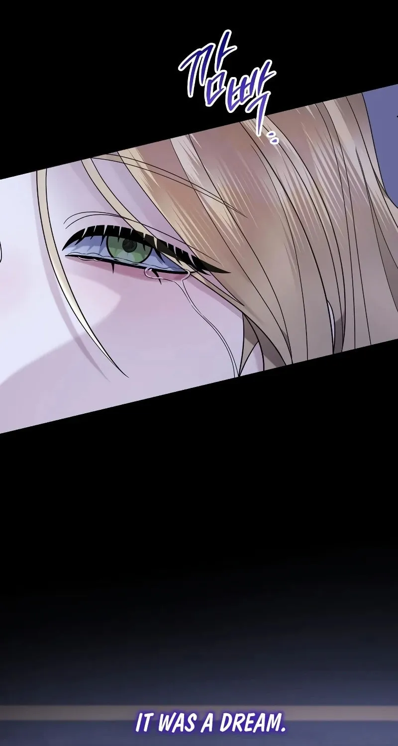 Indulgence (Saha) Chapter 17 page 82 - 