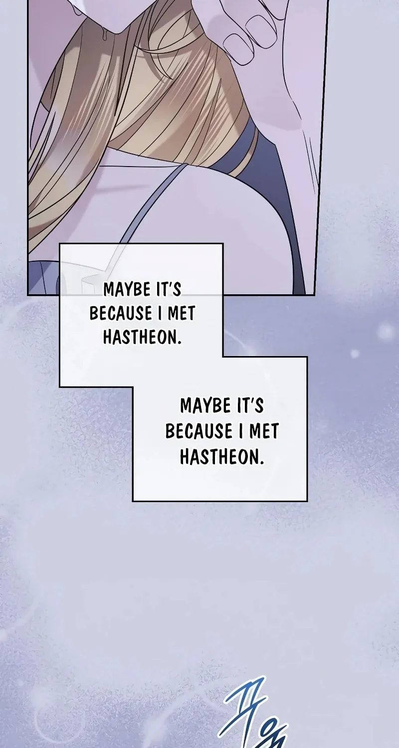 Indulgence (Saha) Chapter 17 page 86 - 