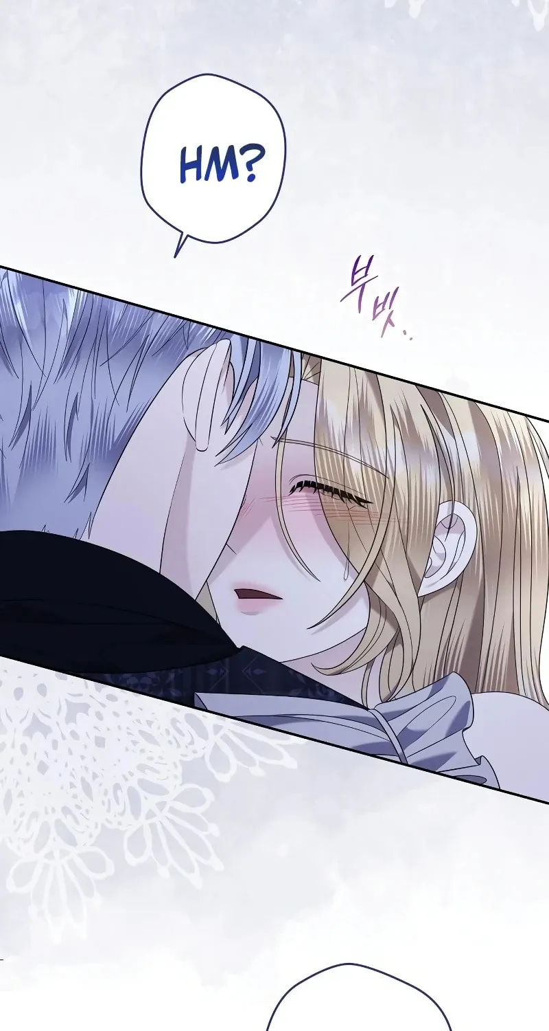 Indulgence (Saha) Chapter 17 page 95 - 