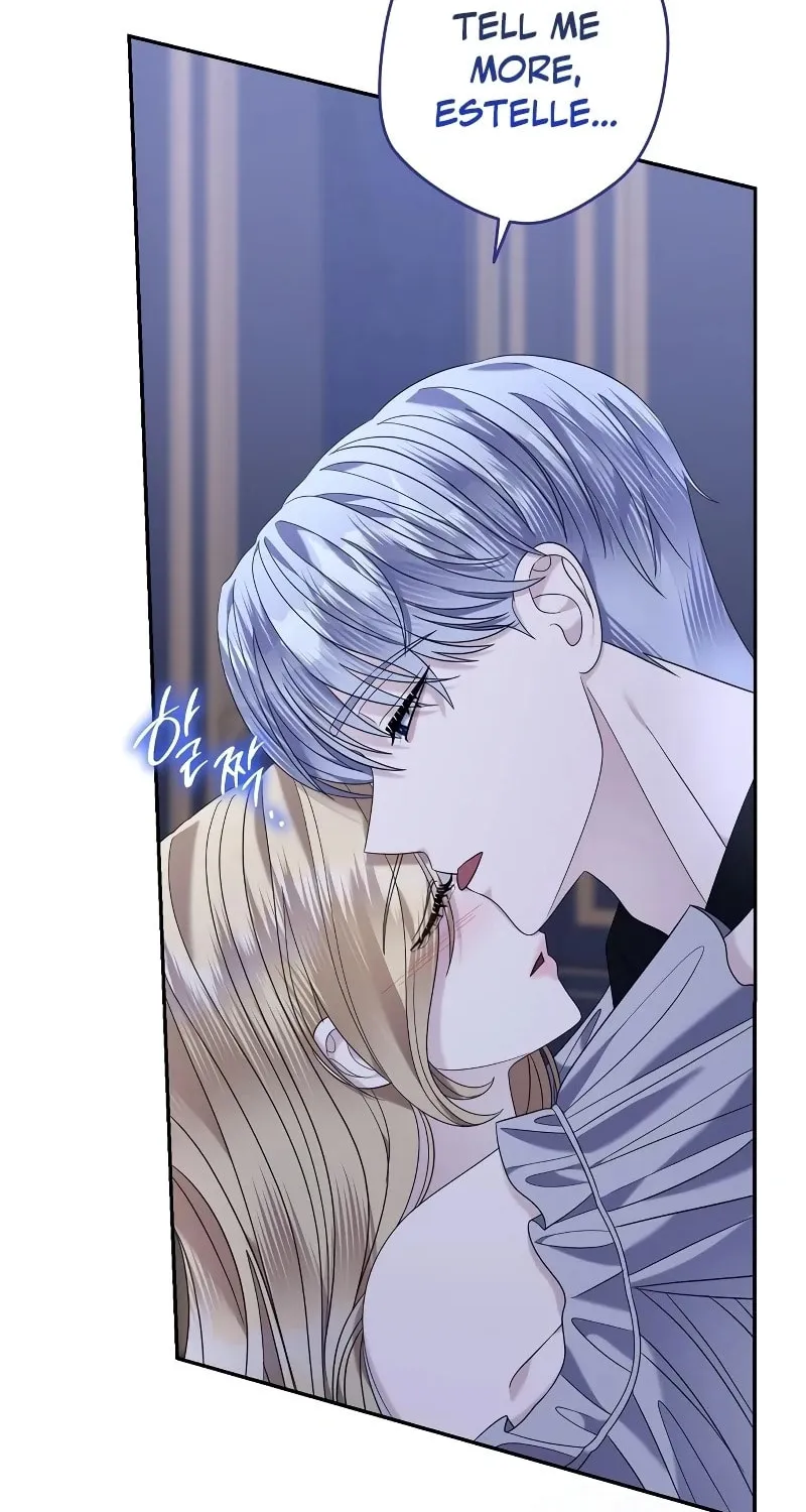 Indulgence (Saha) Chapter 17 page 96 - 