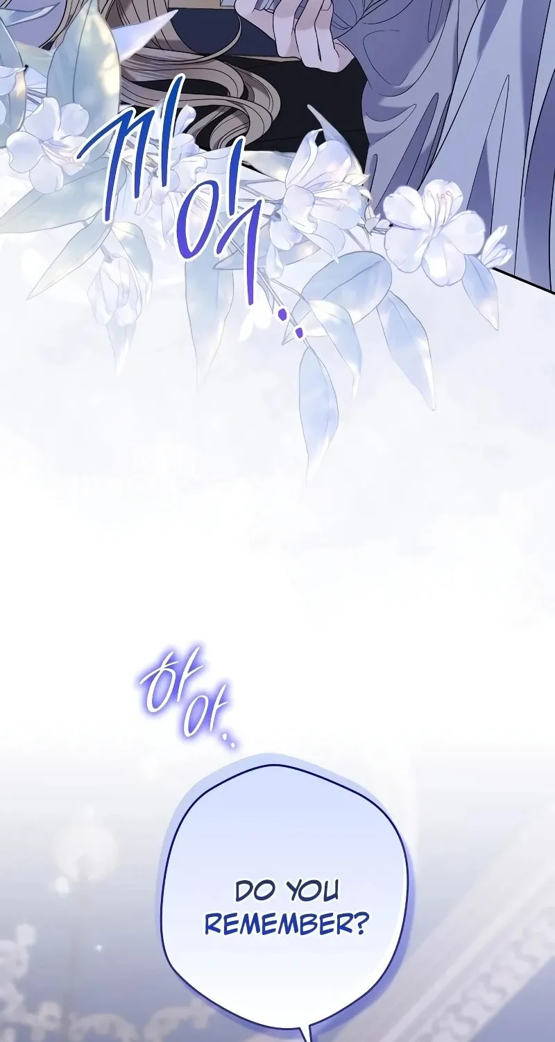 Indulgence (Saha) Chapter 17 page 98 - 