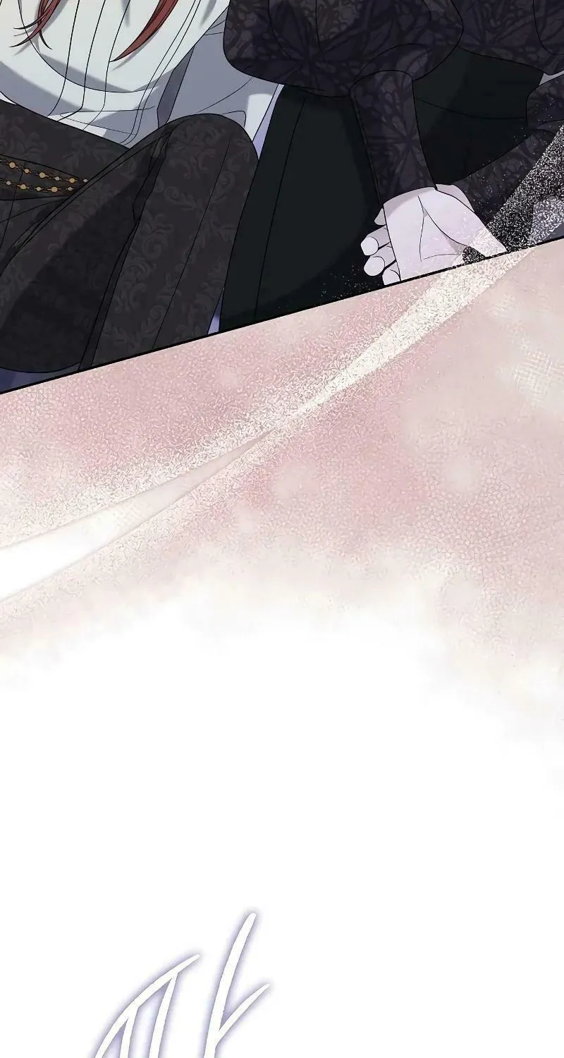 Indulgence (Saha) Chapter 18 page 107 - 