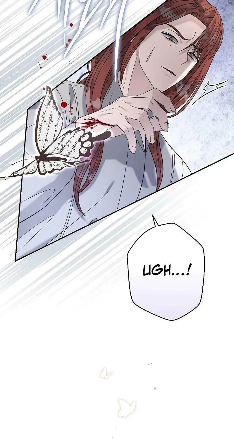 Indulgence (Saha) Chapter 18 page 110 - 