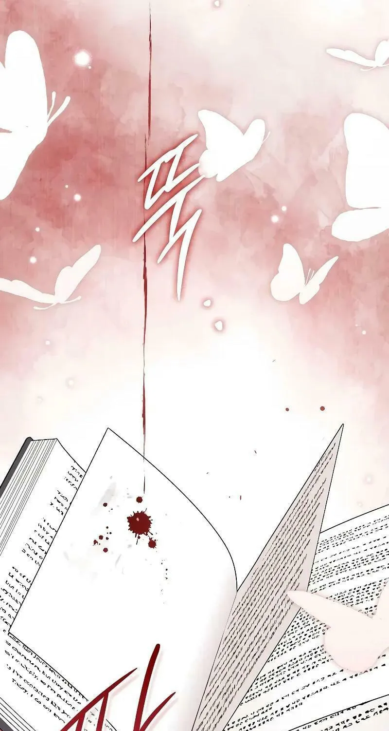 Indulgence (Saha) Chapter 18 page 116 - 