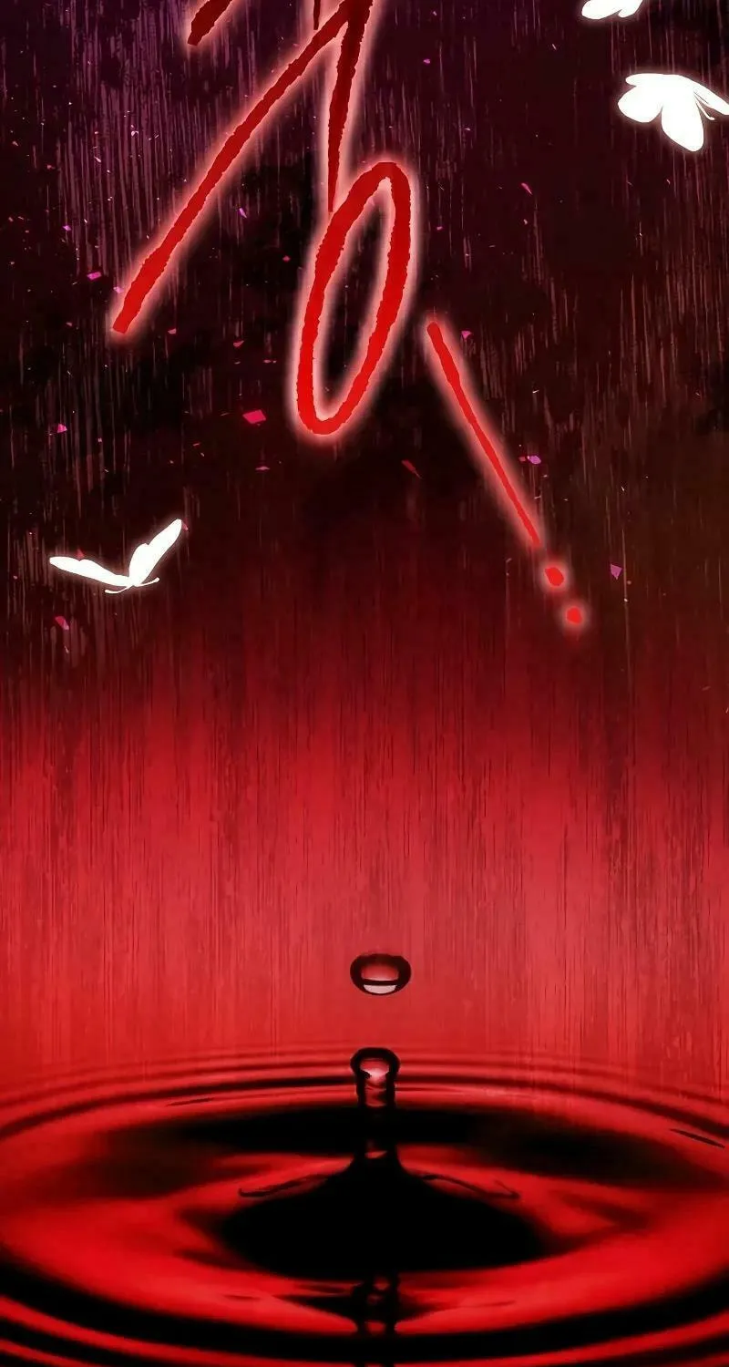 Indulgence (Saha) Chapter 18 page 120 - 