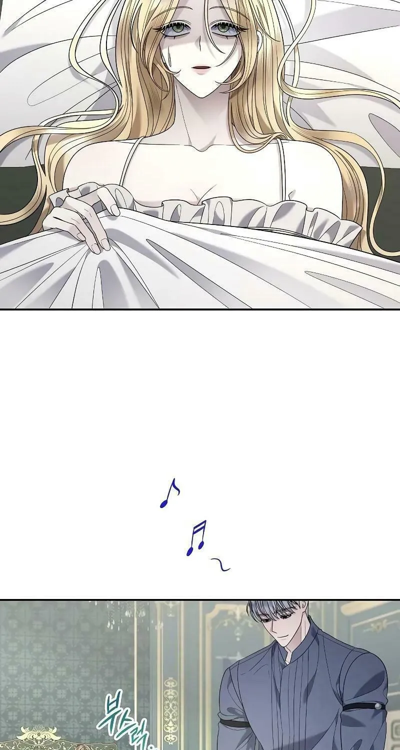Indulgence (Saha) Chapter 18 page 17 - 