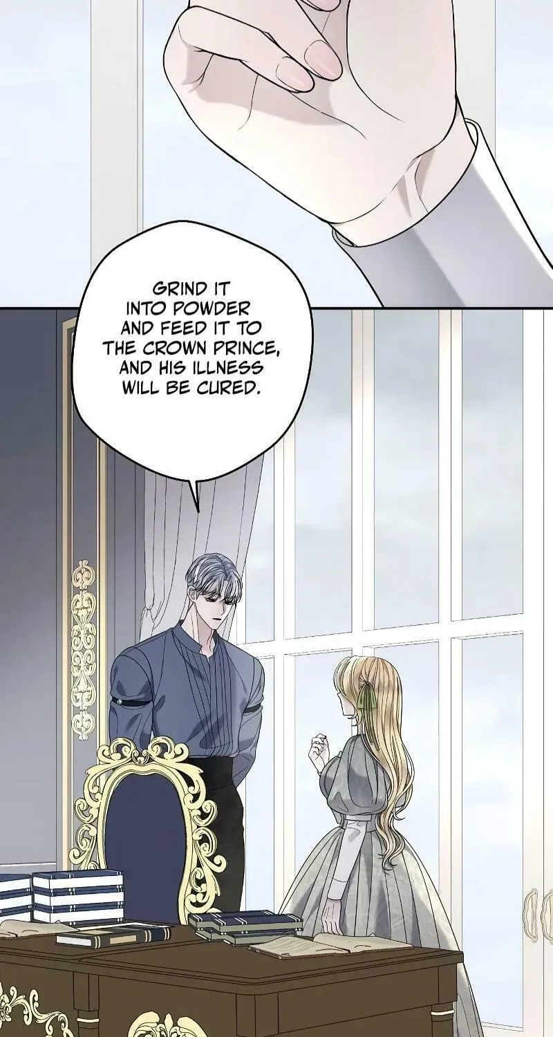 Indulgence (Saha) Chapter 18 page 23 - 
