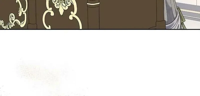 Indulgence (Saha) Chapter 18 page 24 - 