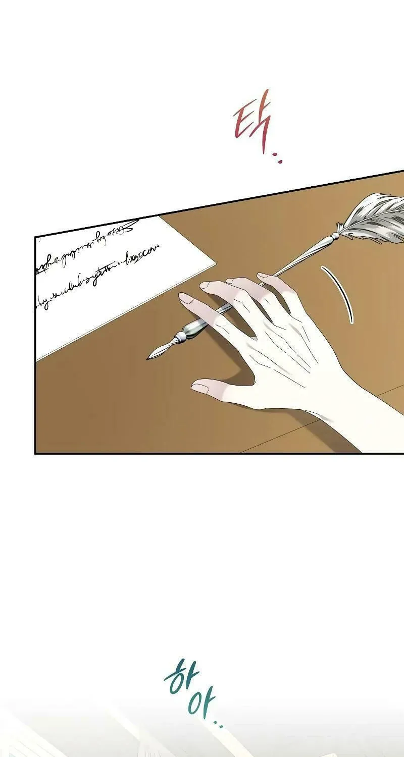 Indulgence (Saha) Chapter 18 page 39 - 