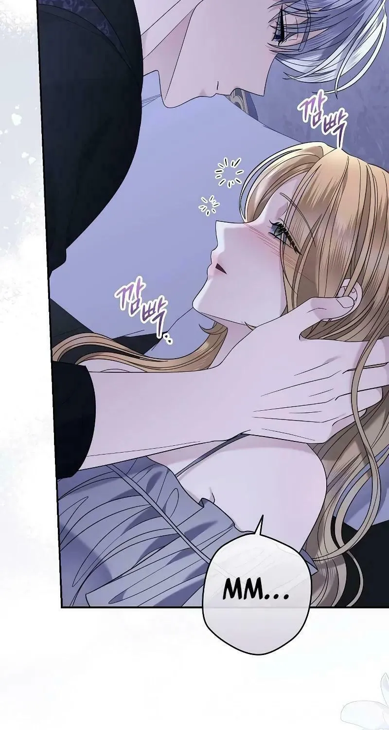 Indulgence (Saha) Chapter 18 page 5 - 