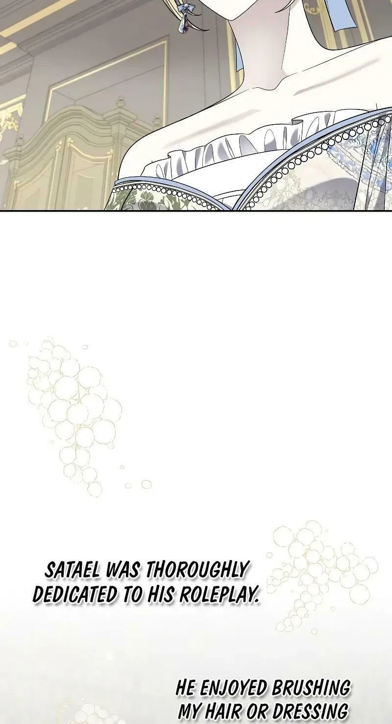 Indulgence (Saha) Chapter 18 page 58 - 