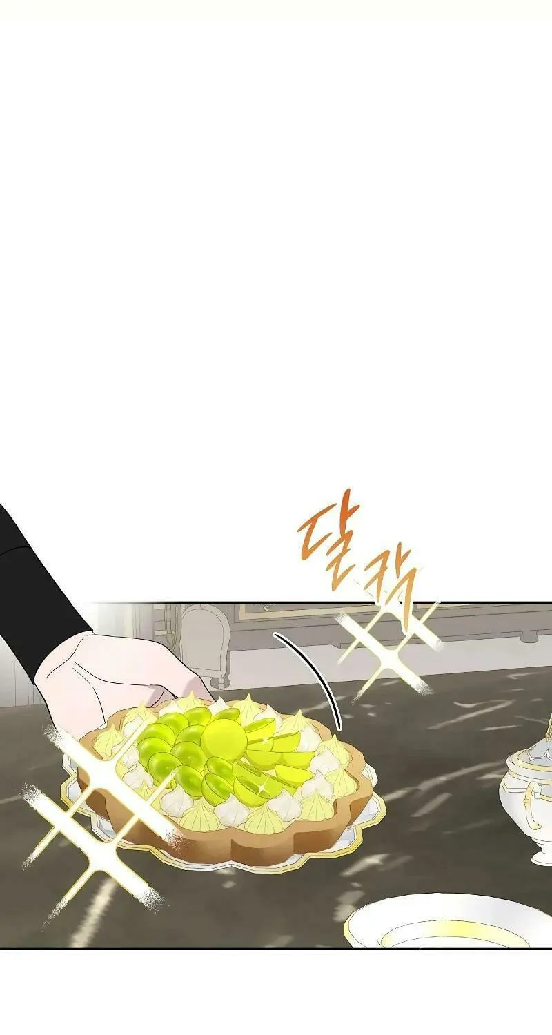 Indulgence (Saha) Chapter 18 page 63 - 