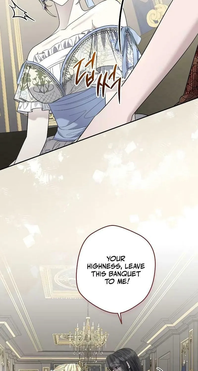 Indulgence (Saha) Chapter 18 page 68 - 